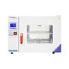 natural convection incubator  natural convection incubator 30L basis for lab